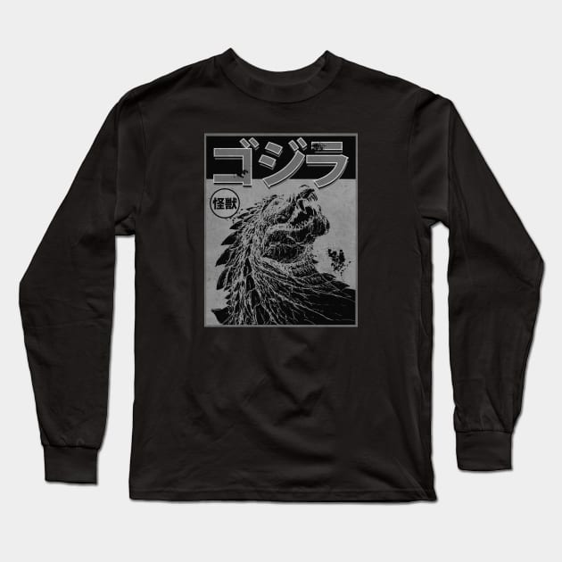 Kaiju Propaganda Long Sleeve T-Shirt by CTShirts